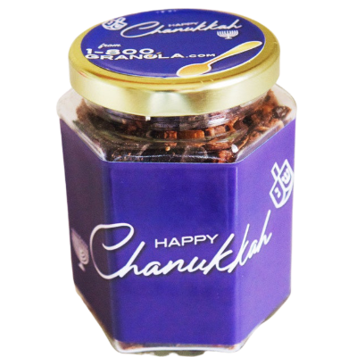 Chanukah Holiday Gift Jar